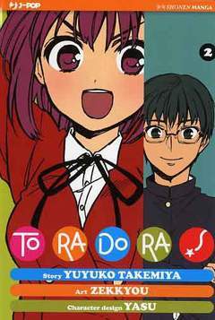 TORADORA! 2-Jpop- nuvolosofumetti.