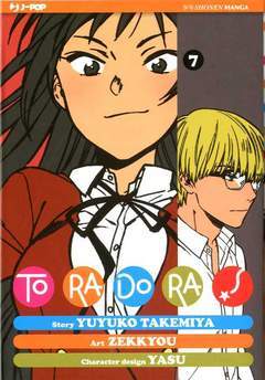 TORADORA! 7-Jpop- nuvolosofumetti.