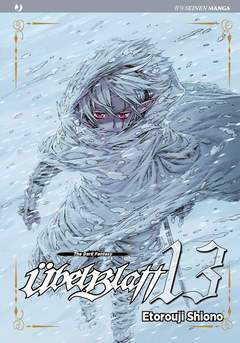 Ubel Blatt 13-Edizioni BD - JPop- nuvolosofumetti.