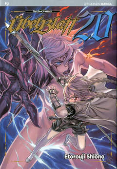 Ubel Blatt 20, Jpop, nuvolosofumetti,