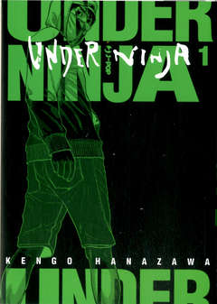 Under Ninja 1