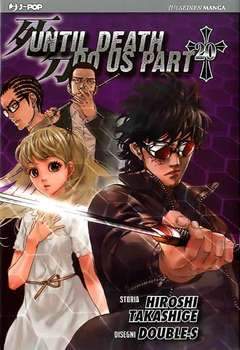 UNTIL DEATH DO US PART 20-Edizioni BD - JPop- nuvolosofumetti.