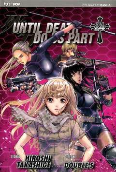 UNTIL DEATH DO US PART 24-Edizioni BD - JPop- nuvolosofumetti.