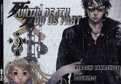 UNTIL DEATH DO US PART 9-Edizioni BD - JPop- nuvolosofumetti.