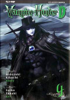 VAMPIRE HUNTER D 4-Edizioni BD - JPop- nuvolosofumetti.