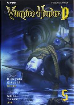 VAMPIRE HUNTER D 5-Edizioni BD - JPop- nuvolosofumetti.