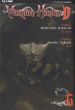 VAMPIRE HUNTER D 6-Jpop- nuvolosofumetti.