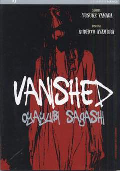 VANISHED-Edizioni BD - JPop- nuvolosofumetti.