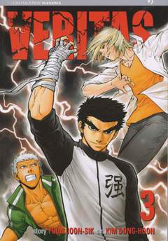 VERITAS 3-Edizioni BD - JPop- nuvolosofumetti.