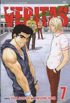 VERITAS 7-Edizioni BD - JPop- nuvolosofumetti.