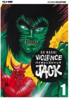 Violence Jack 1-Jpop- nuvolosofumetti.