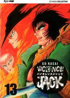 Violence Jack 13-Jpop- nuvolosofumetti.