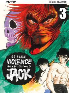 Violence Jack 3-Jpop- nuvolosofumetti.