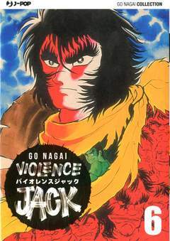 Violence Jack 6-Jpop- nuvolosofumetti.