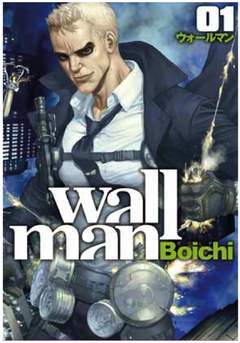 WALLMAN 1-Jpop- nuvolosofumetti.