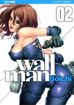 WALLMAN 2-Edizioni BD - JPop- nuvolosofumetti.