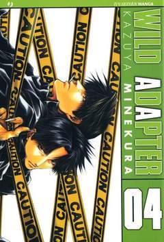 WILD ADAPTER 4-Edizioni BD - JPop- nuvolosofumetti.