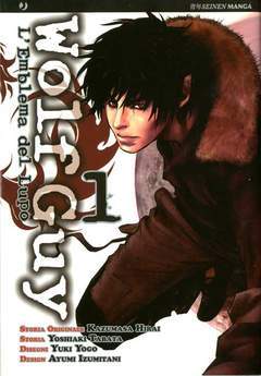 WOLF GUY -l'emblema del lupo 1-Edizioni BD - JPop- nuvolosofumetti.