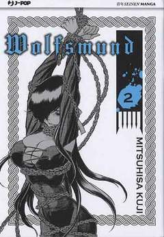 WOLFSMUND 2-Edizioni BD - JPop- nuvolosofumetti.