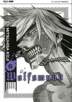 WOLFSMUND 6 6-JPOP- nuvolosofumetti.