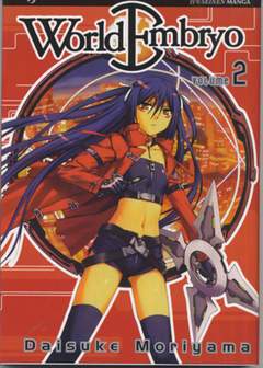 WORLD EMBRYO 2-Edizioni BD - JPop- nuvolosofumetti.