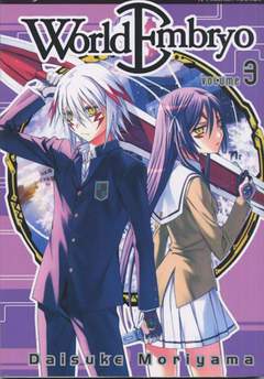 WORLD EMBRYO 3-Edizioni BD - JPop- nuvolosofumetti.