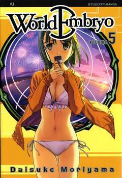 WORLD EMBRYO 5-Edizioni BD - JPop- nuvolosofumetti.