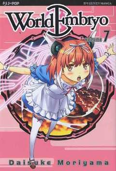WORLD EMBRYO 7-Edizioni BD - JPop- nuvolosofumetti.