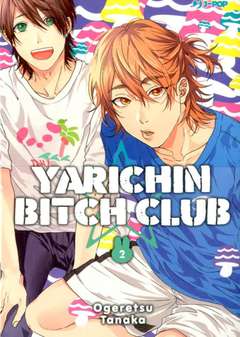 YARICHIN BITCH CLUB 2-JPOP- nuvolosofumetti.