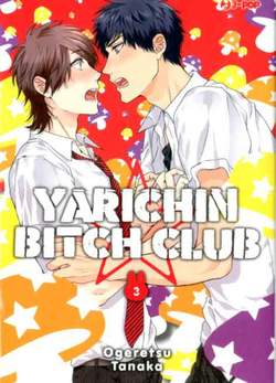 YARICHIN BITCH CLUB 3-JPOP- nuvolosofumetti.