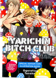 YARICHIN BITCH CLUB 4 VARIANT
