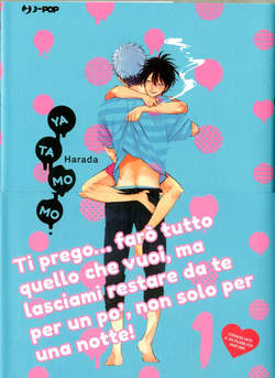 Yatamomo 1