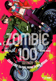 ZOMBIE 100 1
