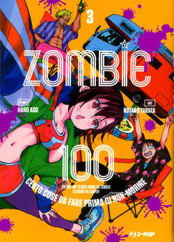 ZOMBIE 100 3