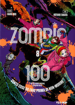 ZOMBIE 100 8
