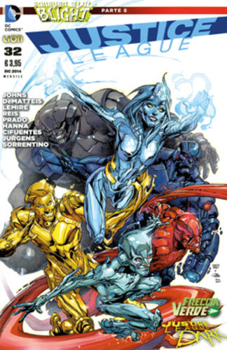 JUSTICE LEAGUE serie 2012 32-LION- nuvolosofumetti.