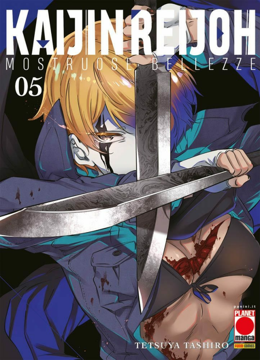 Kaijin Reijoh e le mostruose bellezze 5