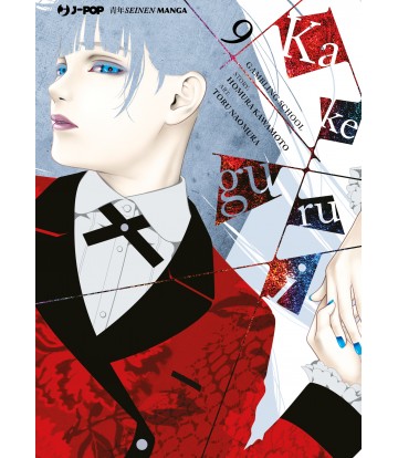 Kakegurui 9-JPOP- nuvolosofumetti.