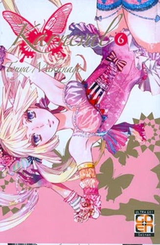 KARNEVAL 6-GOEN EDIZIONI- nuvolosofumetti.