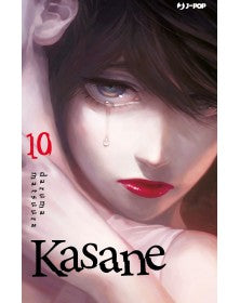 KASANE 10