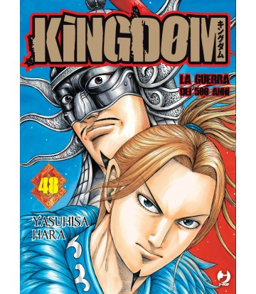 Kingdom La Guerra dei 500 Anni 48