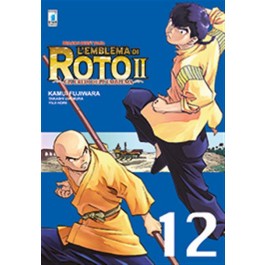 L'Emblema di Roto II gli eredi dell'Emblema 12