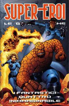 SUPEREROI LE GRANDI SAGHE 66-Panini Comics- nuvolosofumetti.