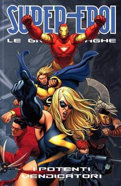 SUPEREROI LE GRANDI SAGHE 7-Panini Comics- nuvolosofumetti.