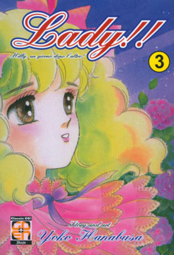 LADY!! 3-GOEN EDIZIONI- nuvolosofumetti.