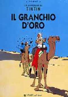 TINTIN IL GRANCHIO D'ORO 5-RIZZOLI/LIZARD- nuvolosofumetti.