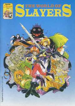 UKIYO SPECIALE -SLAYERS 4-LO VECCHIO- nuvolosofumetti.