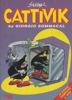 LUPO ALBERTO ALMANACCO 7-MACCHIA NERA- nuvolosofumetti.