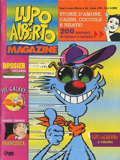 LUPO ALBERTO MAGAZINE 1-MACCHIA NERA- nuvolosofumetti.