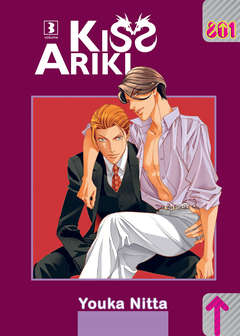 KISS ARIKI 3-MAGIC PRESS- nuvolosofumetti.